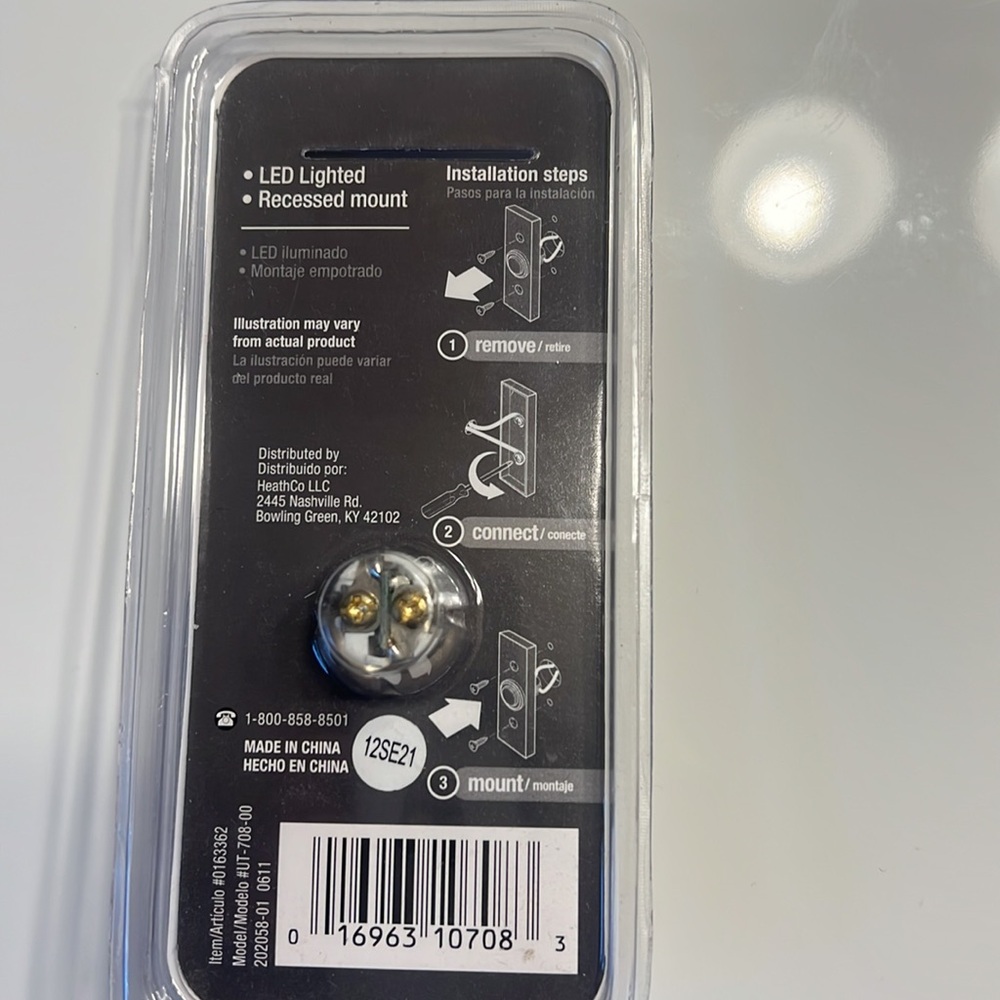 Utilitech Lighted Button - Picture 2 of 2